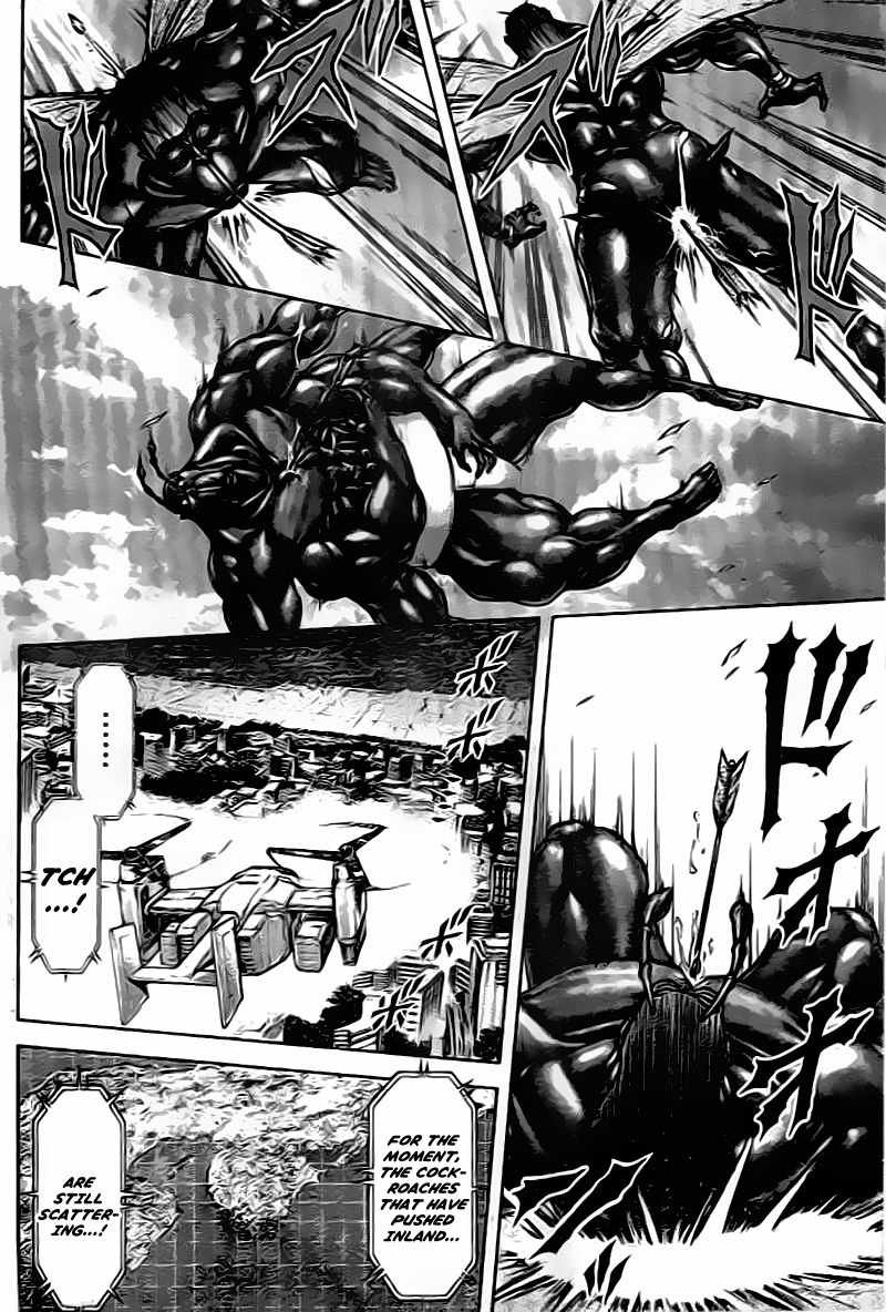 Terra Formars, Chapter 211 image 04